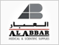 Al Abbar Medical &Scientific Supplies