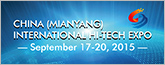 3rd China (MIANYANG) High-Tech Expo