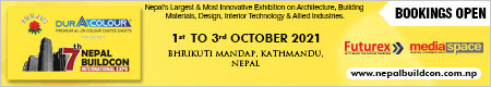 NEPAL BUILDCON INTERNATIONAL EXPO 2021