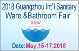 2018 Guangzhou Int'l Bathroom & Sanitary Ware Fair