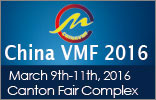 China VMF 2016