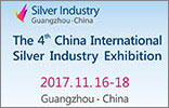 The 4th China International Silver Industry Exhibition