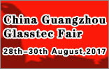 2017 China Guangzhou Glassware Fair