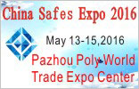 China Safes Expo 2016