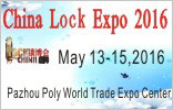 China Lock Expo 2016