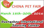 China Pet Fair