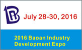 BAOAN EXPO 2016