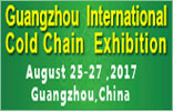 China International (Guangzhou) Cold Chain Equipment and Technology Exhibition 2017