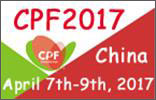 China ( Guangzhou ) International Pet Industry Fair 2017 ( CPF2017)