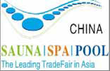 Asia Pool & Spa Expo 2017