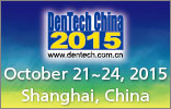 Dentech China 2015