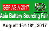 GBF ASIA 2017