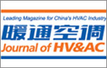 Journal of HV&AC