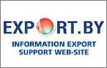 Export.by