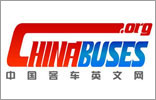 China Buses