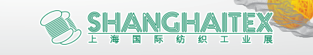 ShanghaiTex - Tech Inno Week