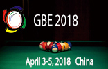 2018 China Guangzhou International Billiards Exhibition (GBE2018)