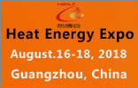 14th China Heat Energy Exhibition 2018