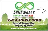 Renewable Myanmar 2018