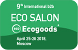 HALAL AND ECO-FRENDLY PRODUCTS ECOGOODS EXPO