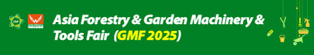 2025 Asia Forestry & Garden Machinery & Tools Fair