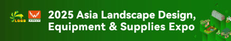 2025 Asia Landscape Design, Equipment & Supplies Expo