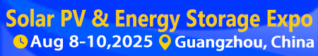 2025 Solar PV & Energy Storage World Expo