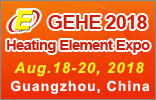 The 14th China Guangzhou International Electric Heating Exhibition 2018