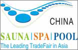 Sauna & Spa & Pool China 2016