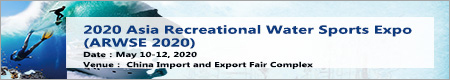 2020 Asia Recreational Water Sports Expo (ARWSE)