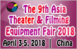 Asia Theater & Cinema 2018