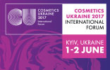 Cosmetics Ukraine International Forum 2017