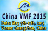 China VMF 2015