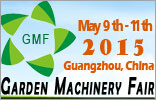 Garden Machinery Fair