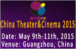 China Theater&Cinema 2015