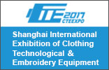 Shanghai International Clothing Technological Equipment Exhibition and Shanghai International Embroidery Equipment Exhibition