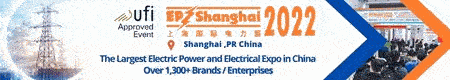 The 23rd Shanghai International Exhibition on Electrical Equipment