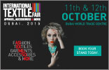 International Textile Fair 2015