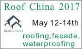 The 7th China (Guangzhou)International Roof,Facade ,Waterproofing Exhibition 2017