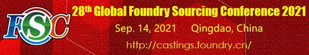 28th Global Foundry Sourcing Conference 2021
