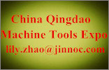 19th Qingdao International Machine Tools Exhibition 2016