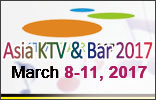 The 11th Asia KTV, Bar Equipment and Supplies Exhibition