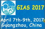 The 3rd Guangzhou International Aquarium Show