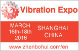 China Shanghai International Vibrating Machinery Equipment and Technology Exhibition