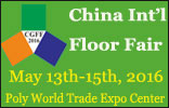 CGFF 2016 - China (Guangzhou) Int'l Floor Fair 2016