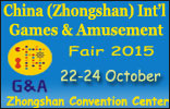 G&A 2015 - China (Zhongshan) Int'l Games & Amusement Fair 2015