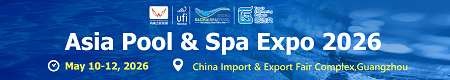 Asia Pool & Spa Expo 2026
