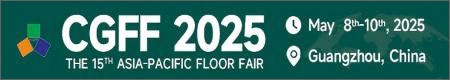 The 15th Asia-Pacific Floor Fair 2025 (CGFF 2025)