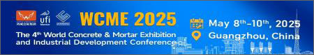 The 4th World Concrete & Mortar Exhibition and Industrial Development Conference (WCME 2025)